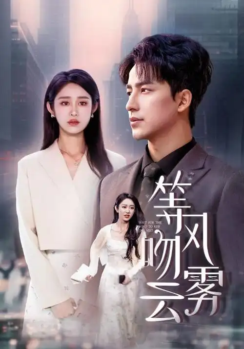 孤舟渡热播电视剧全集手机免费在线观看
