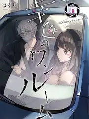 深夜食堂局综艺免费在线观看